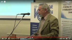 Boris S. Dobroborsky